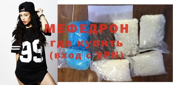 a pvp Белоозёрский