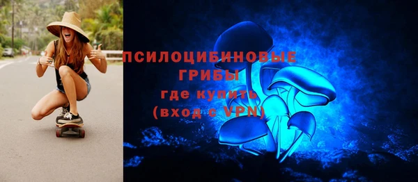 a pvp Белоозёрский