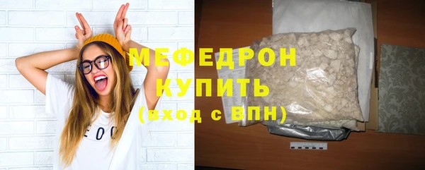 a pvp Белоозёрский
