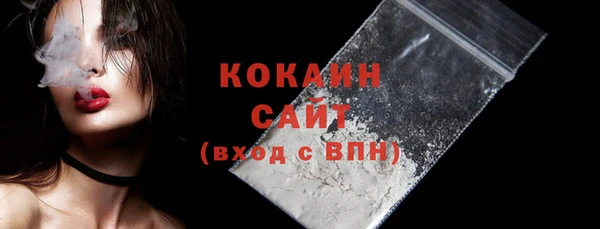 a pvp Белоозёрский