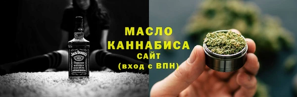 кристаллы Беломорск