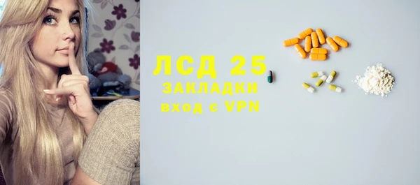 a pvp Белоозёрский