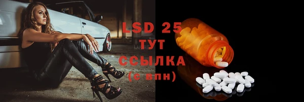 a pvp Белоозёрский