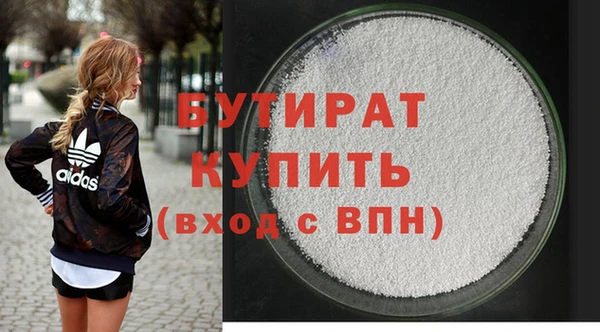 a pvp Белоозёрский