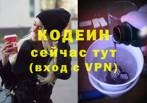 a pvp Белоозёрский