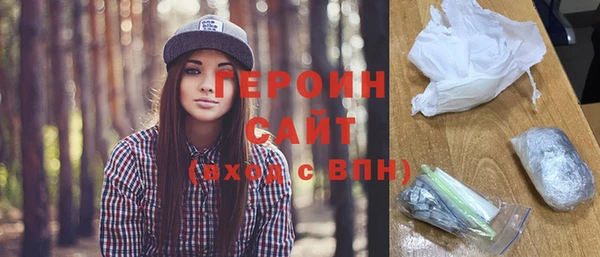 a pvp Белоозёрский