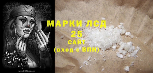 a pvp Белоозёрский