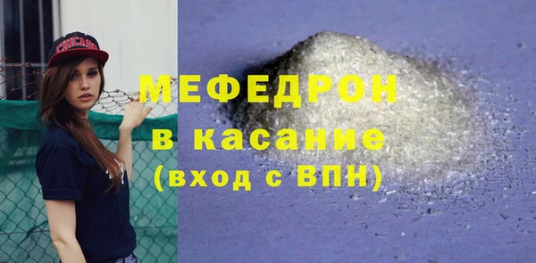 дистиллят марихуана Белокуриха