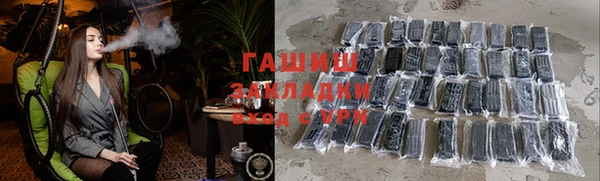 a pvp Белоозёрский
